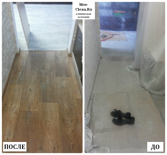 Клининг однокомнатной квартиры после ремонта