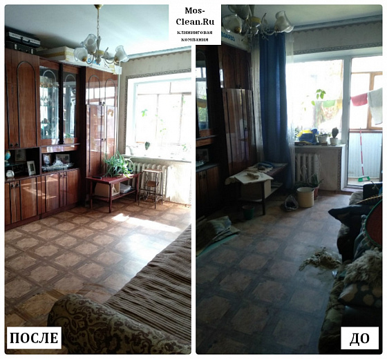 Генеральный клининг в 2 комнатной квартире