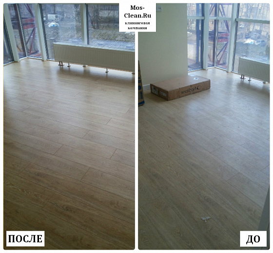 Поддерживающая уборка в 2х комнатной квартире